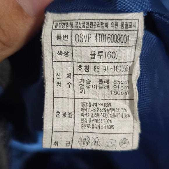 B#41 Osborne Quilted Vest Blue Hooded Snap Front Pockets Women's Size 55 (M) - Picture 6 of 10